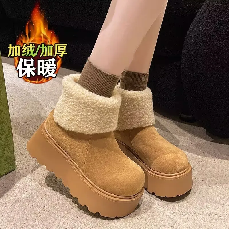 

Women's Winter Thick-soled Wool Snow Boots Cow Suede Height-increasing Shoes Women's Outdoor Comfortable Warm Cotton Short Boots