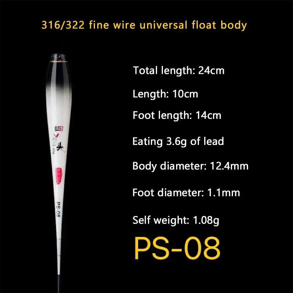 عوامات الصيد الجسم تعويم الجسم الجزء السفلي مركب نانو البلاستيك بوبرز الصيد يطفو جزء مع البلاستيك بوبرز الصيد