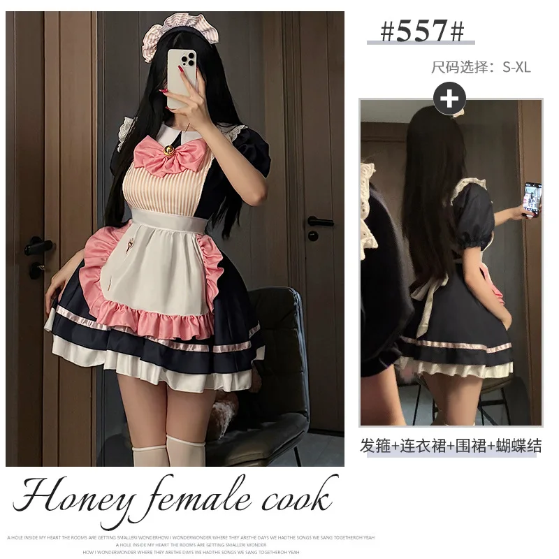 

Maid uniform apron dress stage party suit 2025 Japanese Anime cosplay Lolita costume women Halloween carnival cute sexy adult