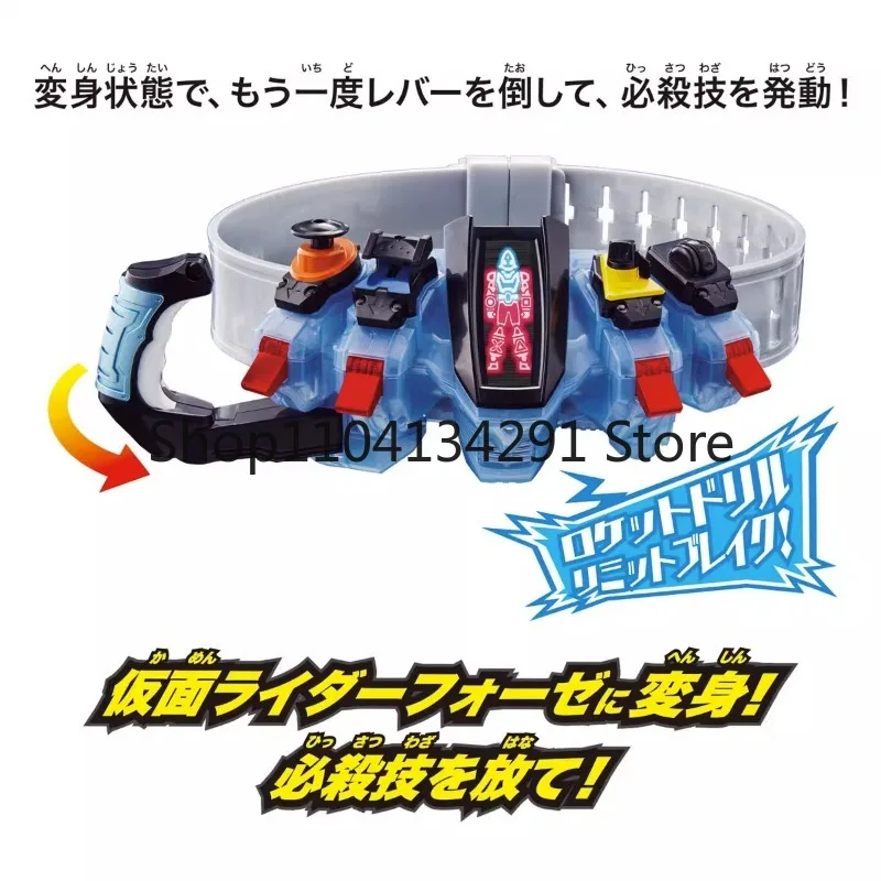 Original Bandai Kamen Rider Fourze Transformation Belt Drive Actionfigur Spielzeug Sammlerstück Modell Geburtstagsgeschenk Actionfigur