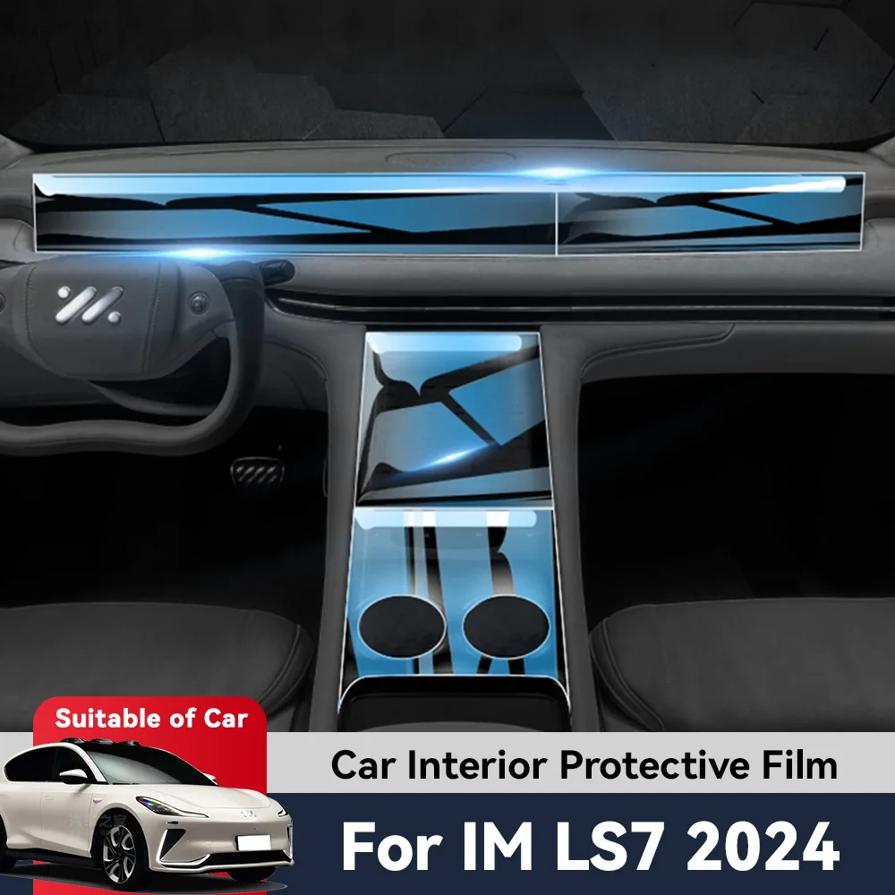 

Car Central Control TPU Navigation Anti Scratch interior Protection Film Navigation For IM LS7 ZHIJI 2023 2024 Accessories