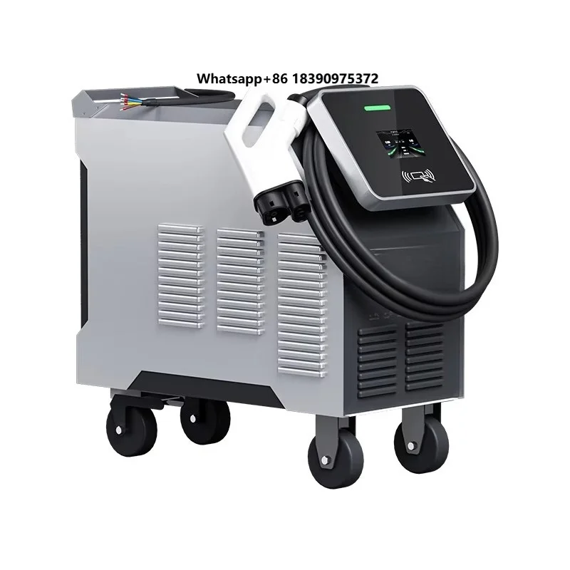New 40kW Portable Electric Vehicle Charger Compatible   Interfaces DC Output 380V Input Charging  PX
