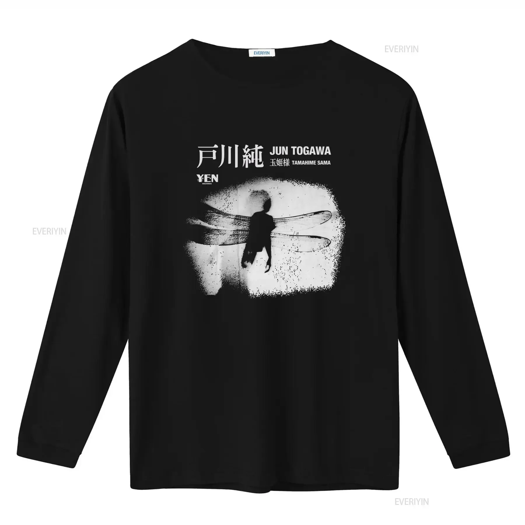 Jun Togawa Japanese New Wave Dragonfly Silhouette T shirt vintage Washed Slightly Unisex Breathable Top For Everyday Wear