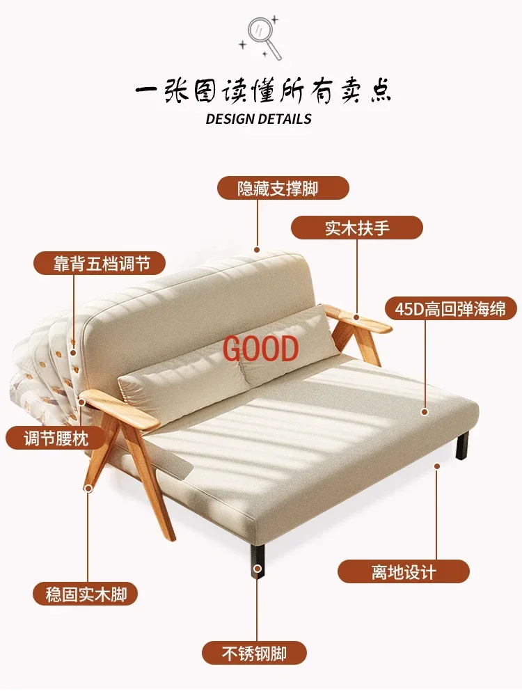 

Cherry Wood Solid Foldable Sofa Bed - Dual-Purpose Single for Living Rooms | Modern Convertible Furniture with Natural Wood Fini