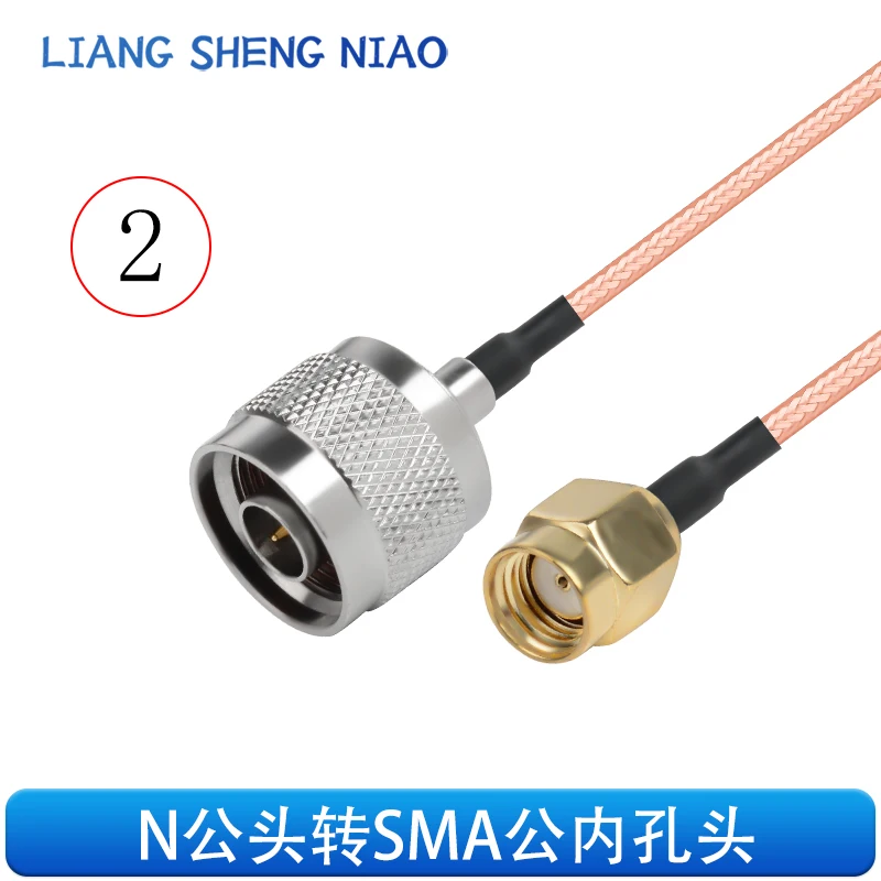 Кабель-адаптер RG316 с разъемами «Папа-мама» и «мама»