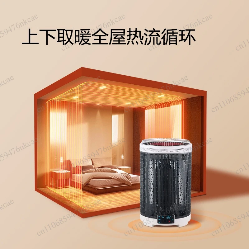 Furnace making tea Household electric heater Multifunctional graphene oven