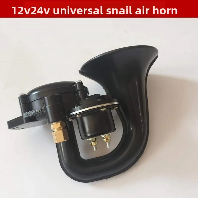 12V 24V Snail Air Horn Set Super Loud Soft Sound No Harsh Noise Modified Whistle for Truck Trailer Lorry