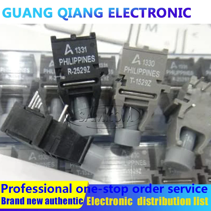 2PCS/LOT AFBR-2529Z  AFBR-1529Z (Fiber Optical Transceivers)