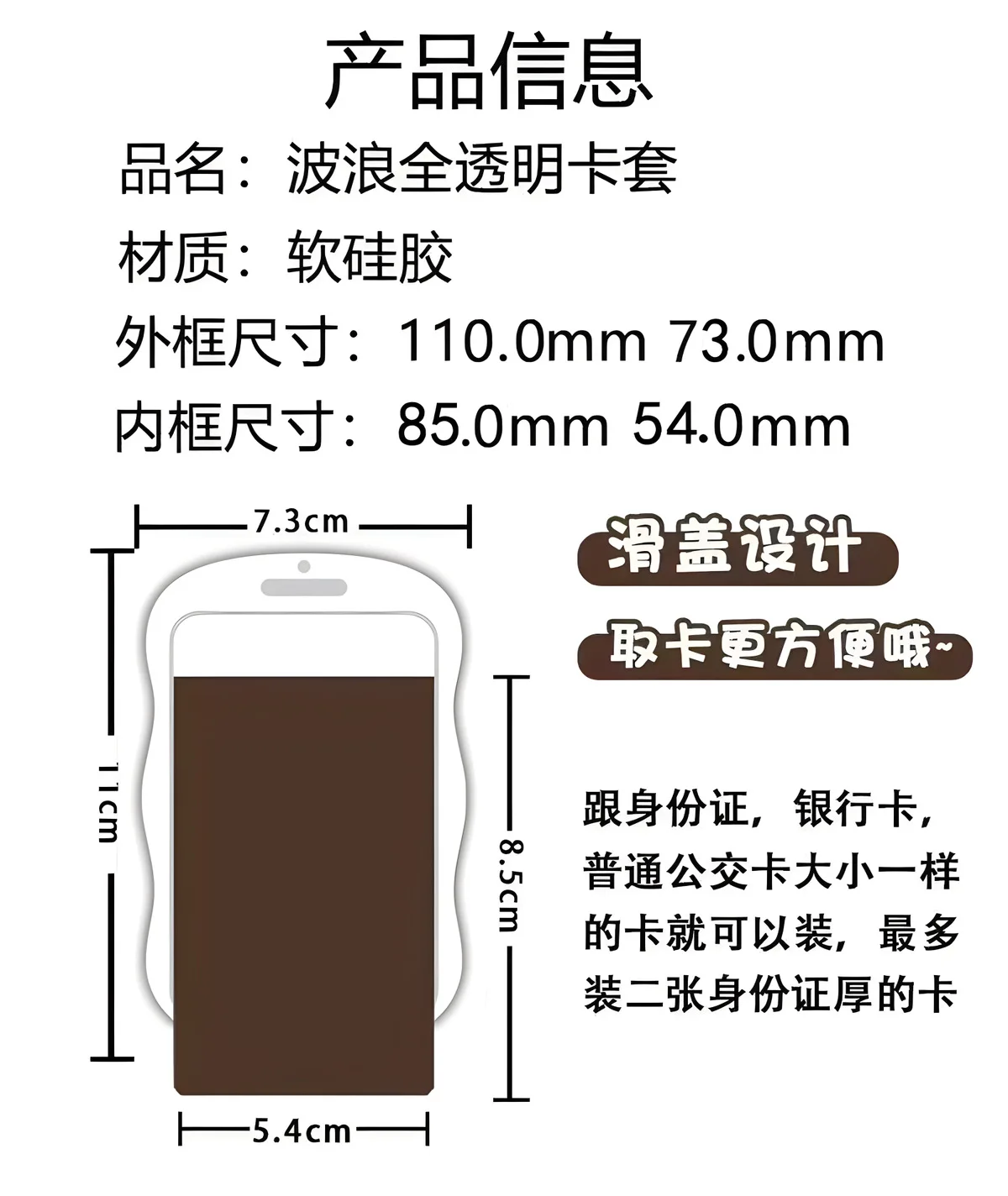 ซองใส่บัตรใสแบบมีสายคล้องคอสำหรับผู้หญิง ใส่บัตรพนักงาน บัตรนักเรียน พร้อมที่ใส่บัตรประจำตัวและเข็มทิศ