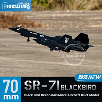 Freewing double 70mm SR-71 Blackbird PNP RC reconnaissance aircraft fixed wing model assembly foam remote control adult toy