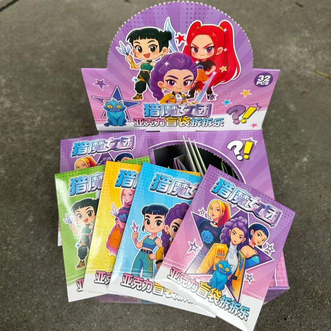 32er-Pack Acryl-Schlüsselanhänger Mystery Blind Bag Anime Kinder Geschenk Sammlerstück für Schulrucksack – Detail 2