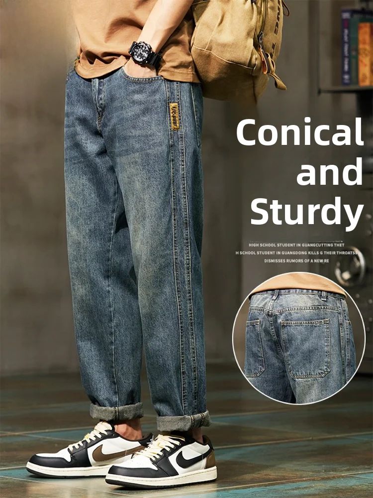 

Американские свободные прямые джинсовые джинсы с конусом, мужские летние, весенне-осенние повседневные джинсы TUCANO Woodpeer с девятью точками