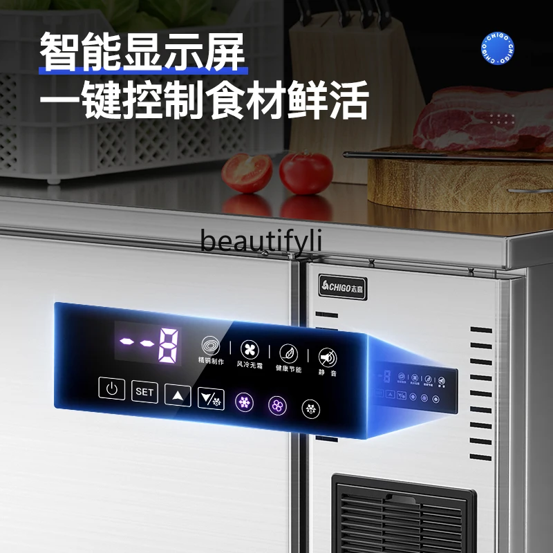 Banco de trabajo refrigerado por aire Congelador sin escarcha Barra de agua para té de la leche Cocina comercial Consola horizontal de mantenimiento fresco