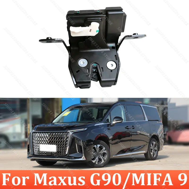 Tailgate Lock Liftgate Latch Assembly For Maxus G90/MIFA 9 Trunk Lock Electric Tailgate Lock