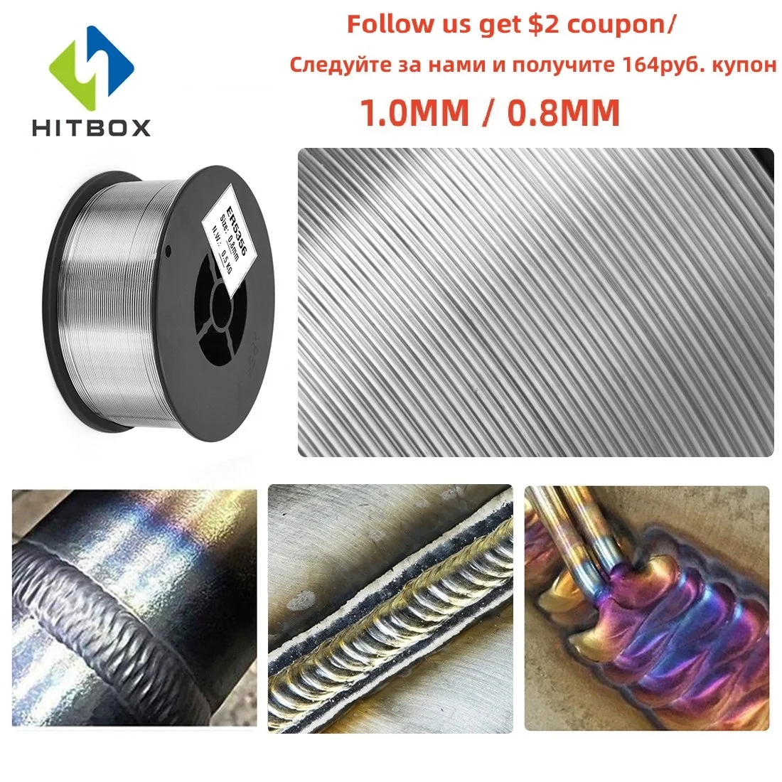 HITBOX 1KG MIG Wire Flux For Soldering Welding No Gas Welder Wires 0.8mm /1.0mm Iron Steel Mag Consumable E71T-GS Accessories To
