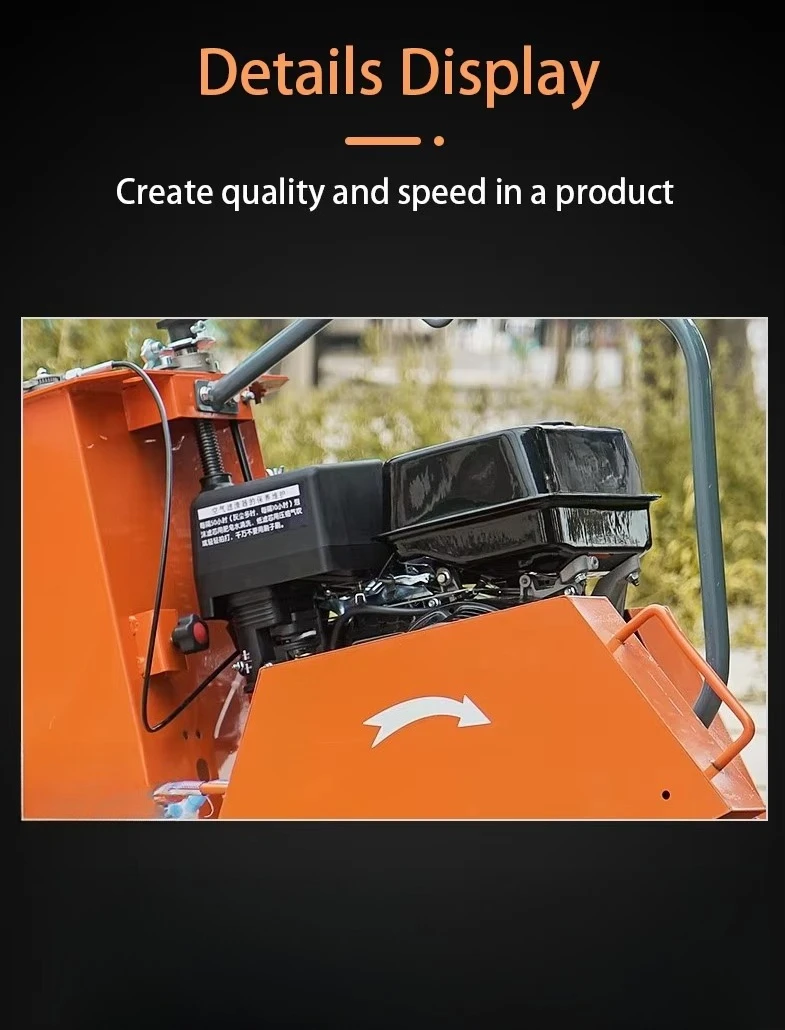 آلة قطع الطرق الخرسانية الأسفلت عالية الجودة آلة قطع الطرق الأرضية المحرك