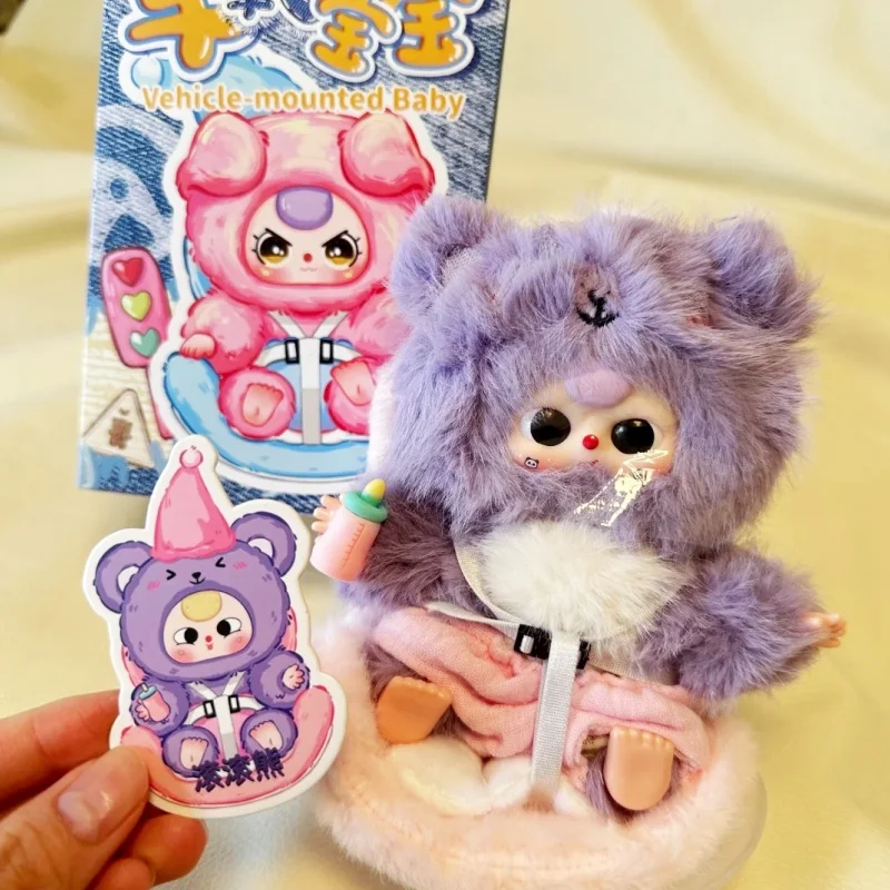 

Genuine New Baby Three Car Baby Series Vinyl Blind Box Mystery Box Creative Dolls Cute Trendy Ornaments Surprise Kids Girl Gift