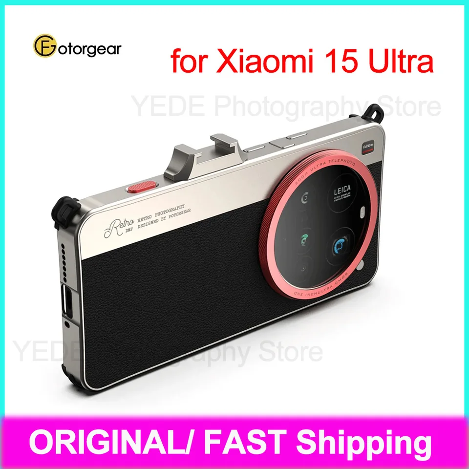 Fotorgear レトロシリーズ電話ケース Xiaomi 15 ウルトラアルミ合金