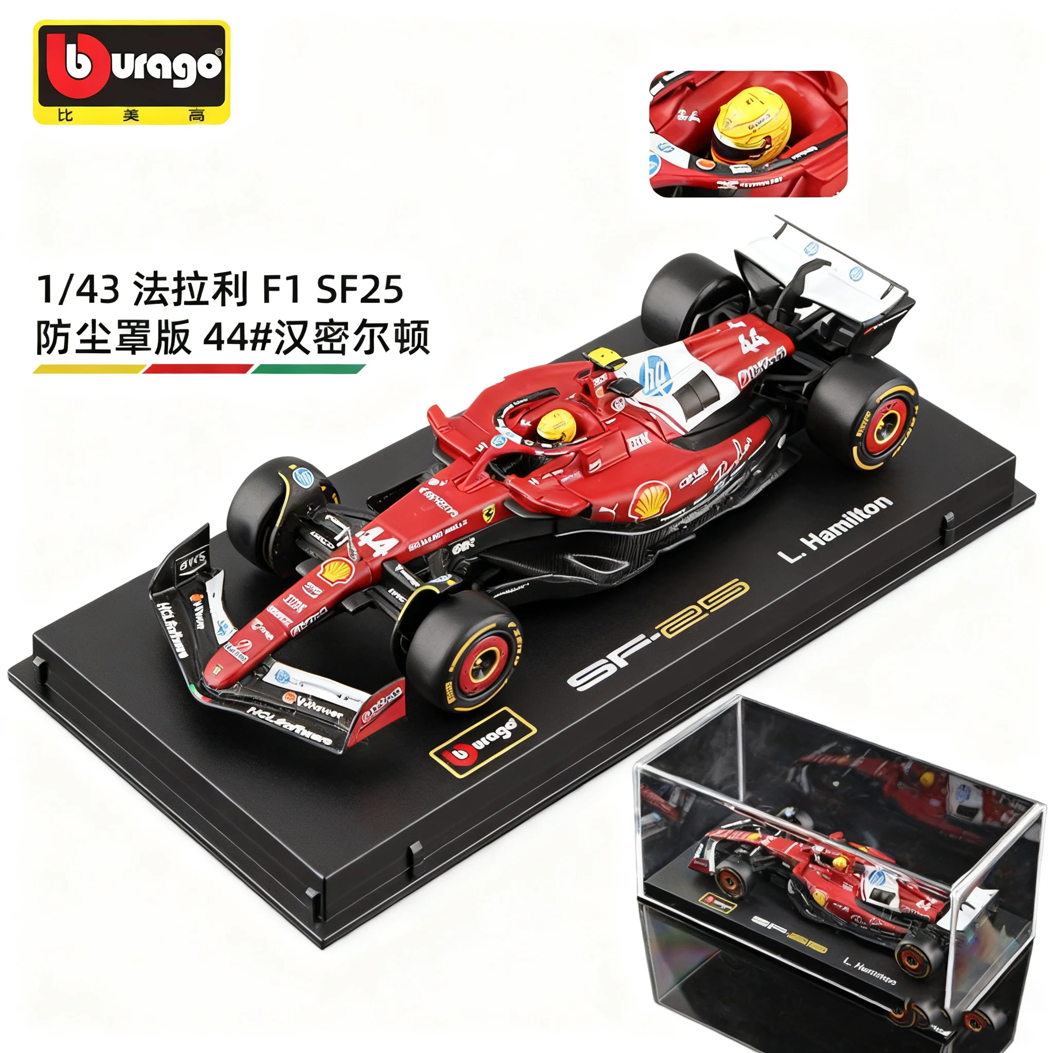 Bburago 1/43 2025 F1 الجائزة الكبرى اليابانية ريد بول RB21 ماكس Verstappen SF25 MCL39 W16E نموذج سيارة مصنوع من خليط معدني هدية للأطفال