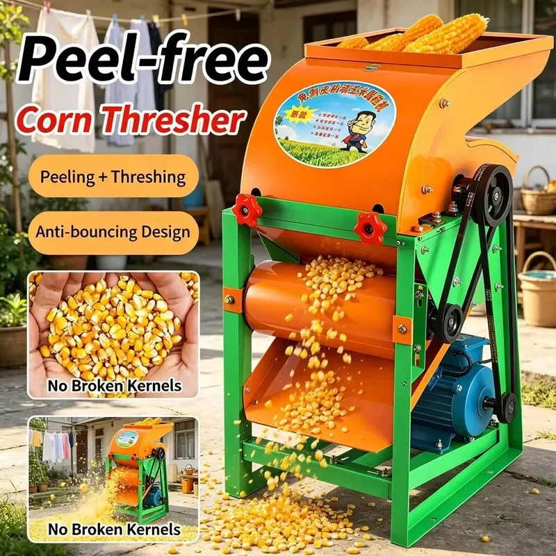 Small Portable Corn Sheller Electric Motor Drive Suitable for Family Farm Grain Operations