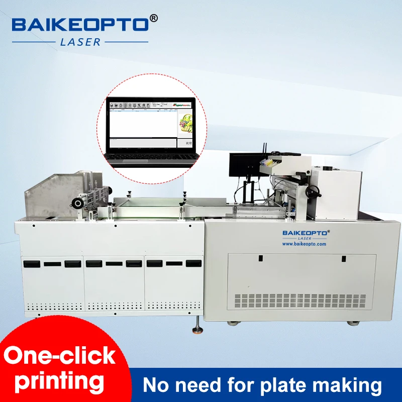 Digital One Pass Carton Printer High Resolution Corrugated Box Printing Machine