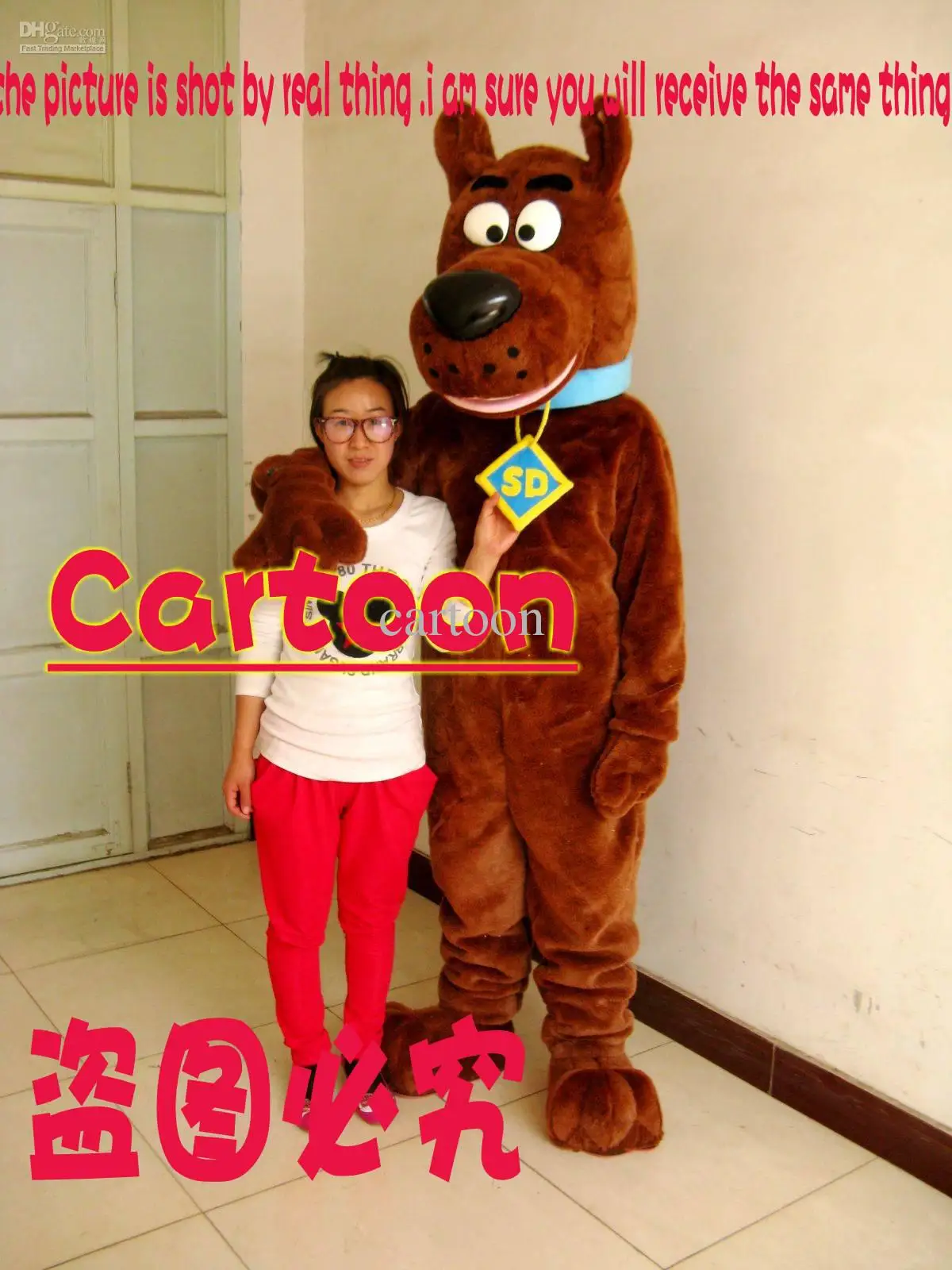 Brown Dog Mascot Costume Halloween Christmas Dress Full Body Props Outfit Mascot Costume