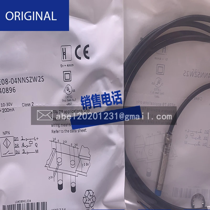 BRAND NEW ORIGINAL SENSOR IME08-04NNSZW2S IME08-02BPOZW2S IME08-04NPOZW2S IME08-02BPSZW2S IME08-04NNOZW2S IME08-02BNOZW2S