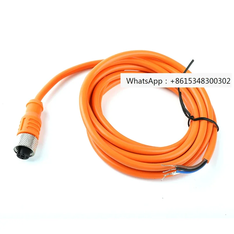 Biduke Proximity Sw… - image