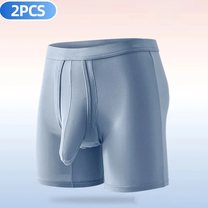 

2 шт., мужское нижнее белье с длинными ногами, отдельный чехол для мяча, дышащие удобные спортивные бесшовные трусы-боксеры, шорты Calzoncillo Hombre