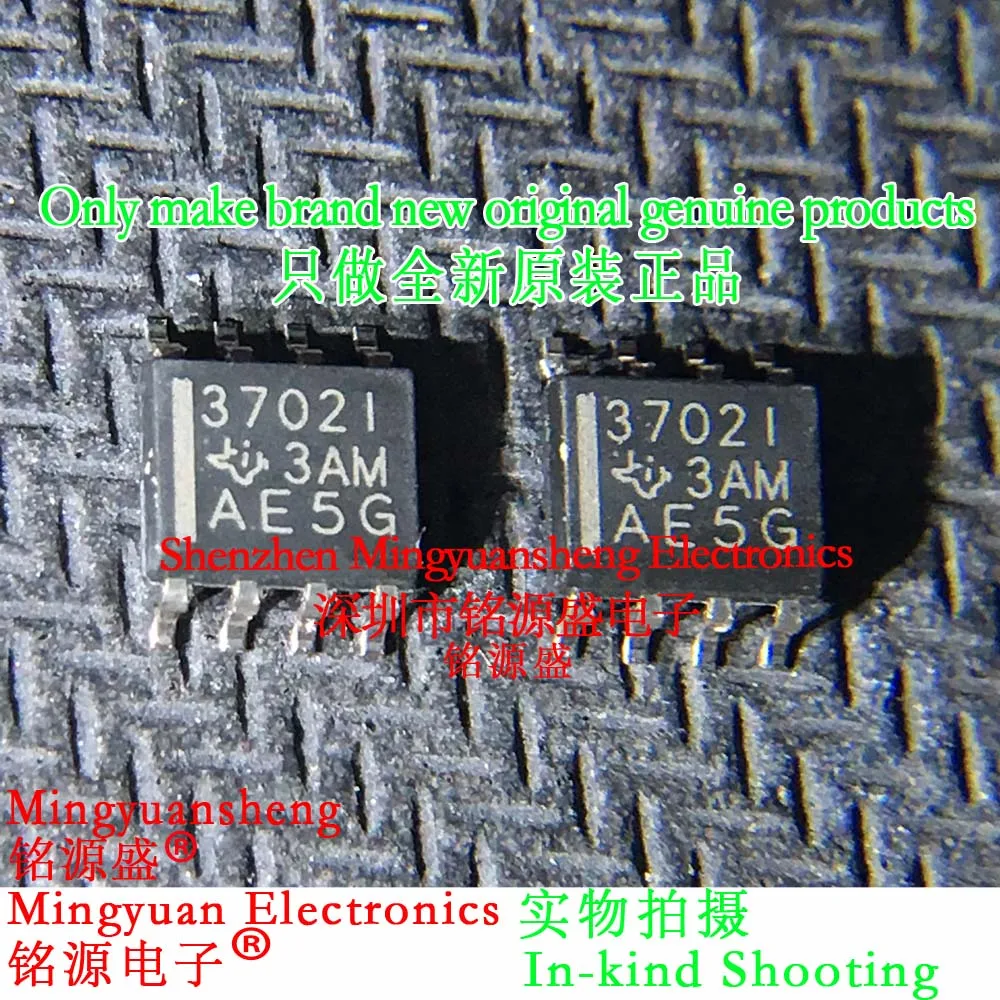 Mingyuan Sheng Brand New Original Genuine Tlc3702Idr Tlc3702Id Tlc3702 Silkscreen Printing Text 3702I Package Sop8 Analog Comparator Ic Chip (1-100Pcs)