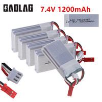 7.4v 1200mah Lipo Battery or Charger For MJXRC X600 U829A U829X X600 RC Drone Barcos Coches Batería de repuesto