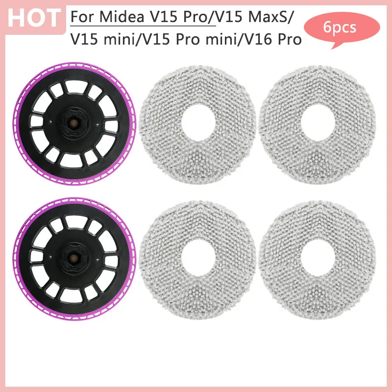 Para midea v15 pro/v15 maxs/v15 mini/v15 pro mini/v16 pro peças de reposição interiores suporte pano esfregando aspirador pó