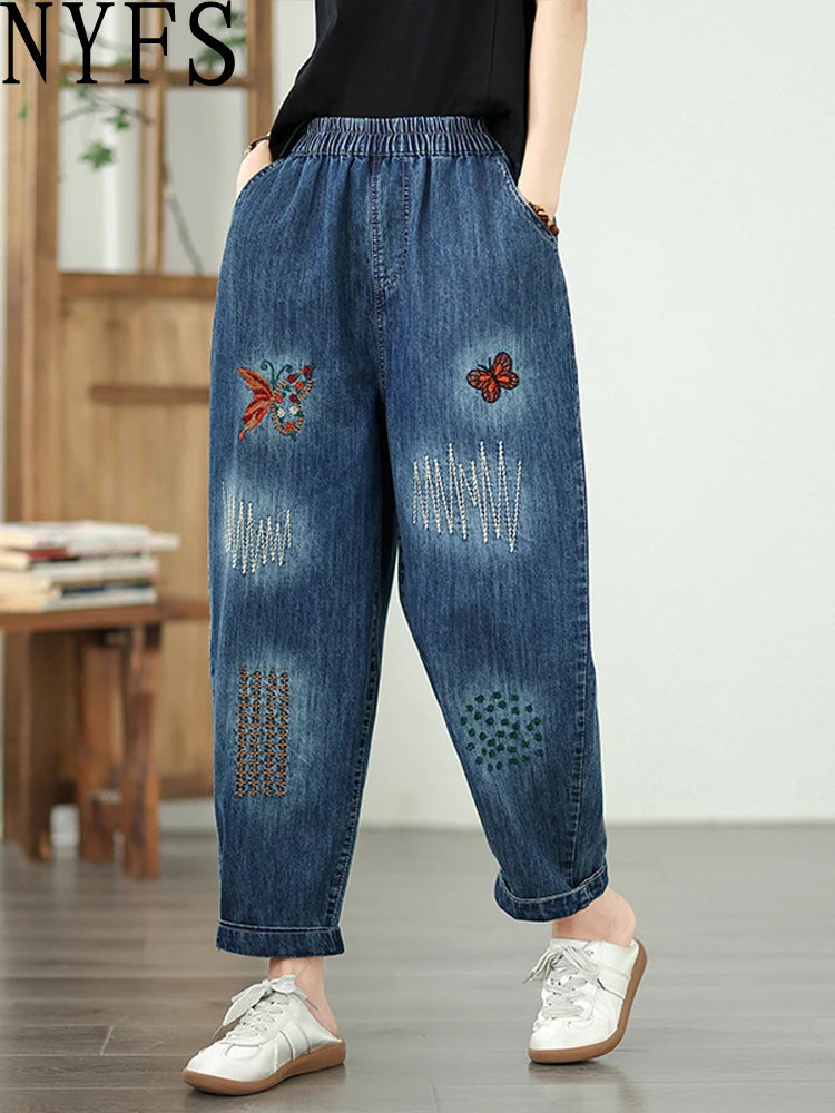 

NYFS 2025 Vintage Embroidered Women's Jeans Loose plus Size Thin Elastic Waist Denim Trousers Summer Fashion Harem pants