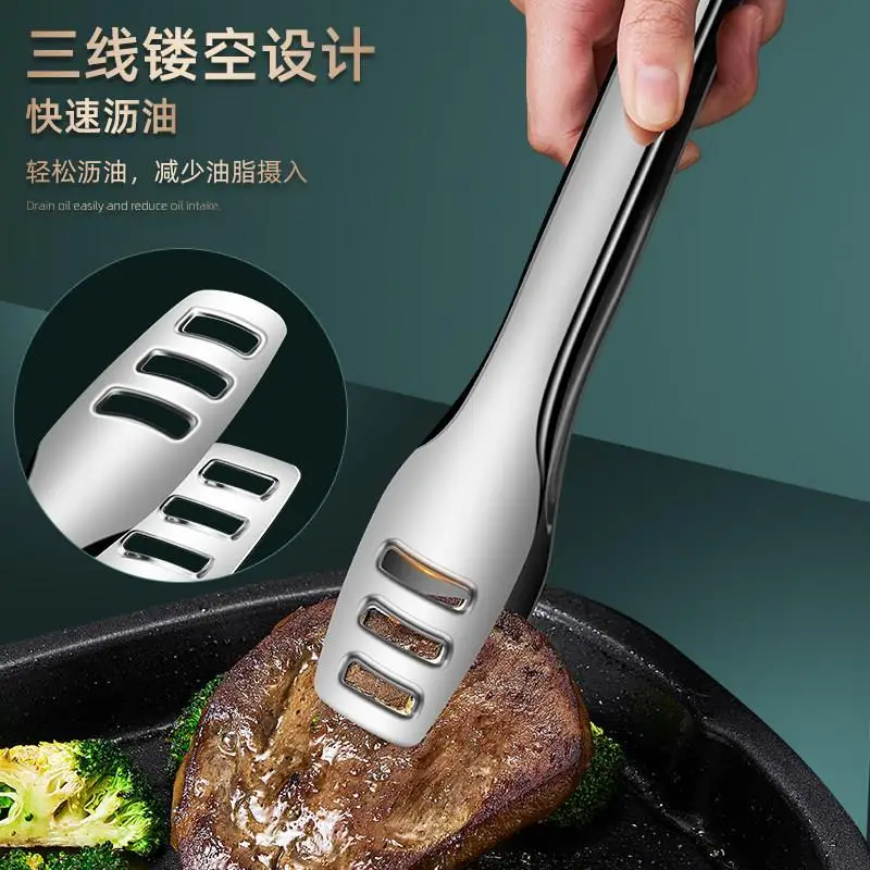 Stainless Steel Kitchen Tongs 3-Slot Hollow Design Oil Draining Heat Resistant Non Slip Cooking Clip for BBQ Steak Frying Baking