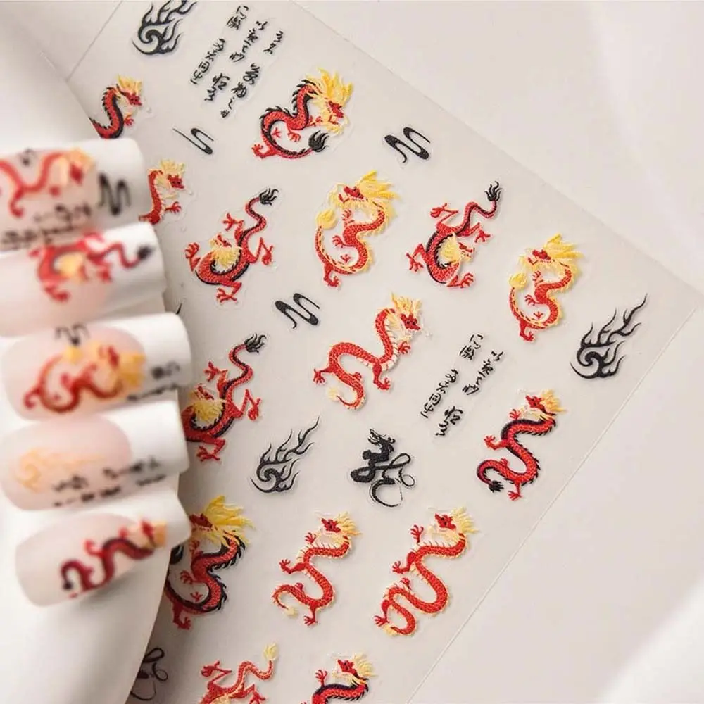 Dunhuang Chinese Zodiac Dragon Nail Stickers Manicure Ornaments Red Black Color Dragon Nail Decals Nail Supplies Bronzing