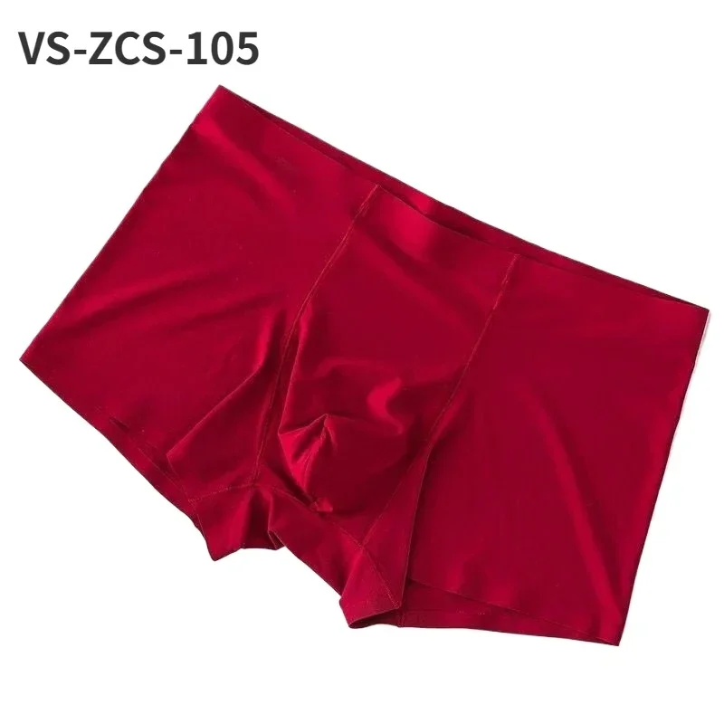 

Мужское нижнее белье VS-ZCS-105