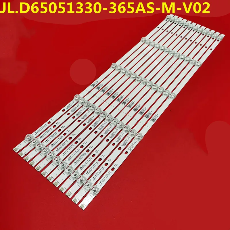 10PCS LED Strip For 65E3F HZ65A52 HZ65A55 H265AS5 H65E3A-Y 65V1A-J  JL.D65051330-003BS-M-V02 CRH-BX65Y1U713030T1005058-REV1.0