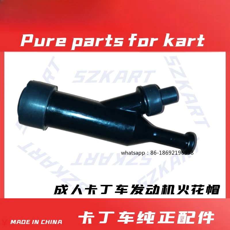 

Колпачок зажигания для детского картинга (80 куб. см) для двигателей Shengqi, Jialing, Honda GX270, Huasheng, Lifan 152-3