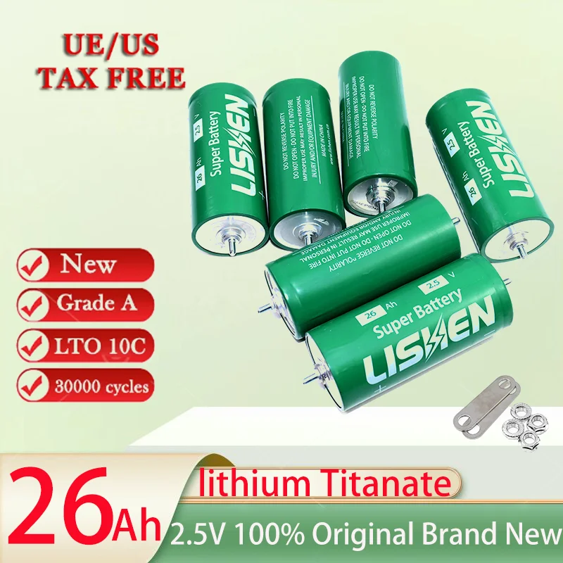 12pcs 2.5V 26Ah lithium titanate battery LTO power battery diy 12v 24v 36v 48v solar energy storage large capacity battery