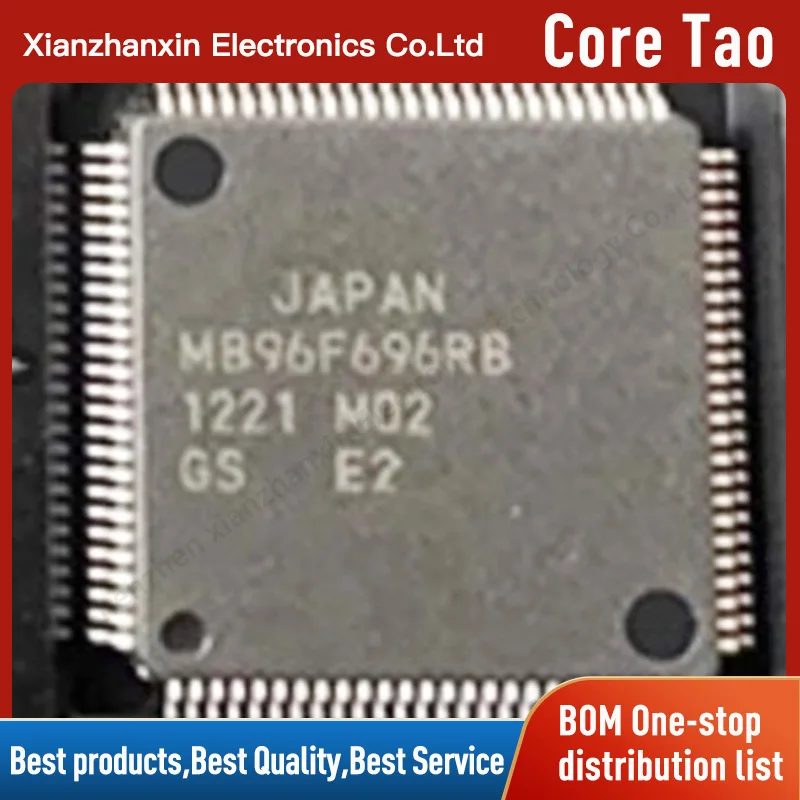 1PCS/LOT MB96F696RB MB96F696RBPMC-GSAE1 QFP100 microcontroller processor chip