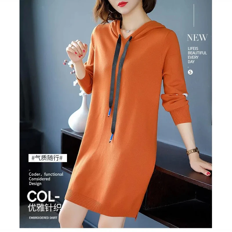 Mid to Long Length Sweater Hoodie for Women Casual Hooded Knit Dress for Spring Autumn and Winter Bottom New Style Dresses