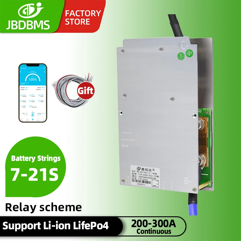 JBDBMS 7S-21S Relay Scheme BMS LifePo4 Li-ion 200A 300A Passive equalization peak 600A with BT UART RS485 CAN