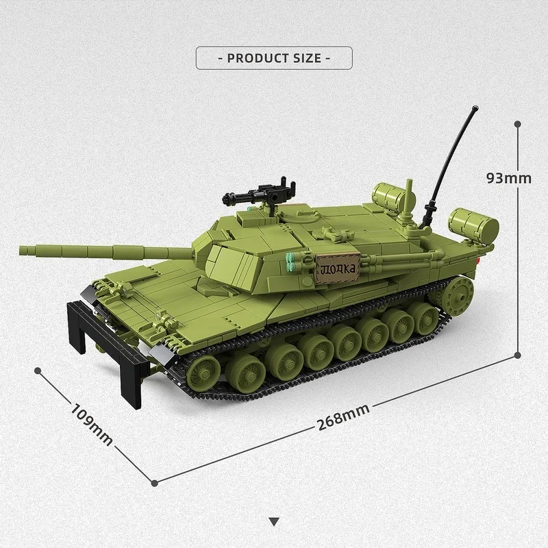 US M1 Half-Track Armored Vehicle 300027 Building Blocks Simulation Military Model DIY Assembly Educational Toy Gift for