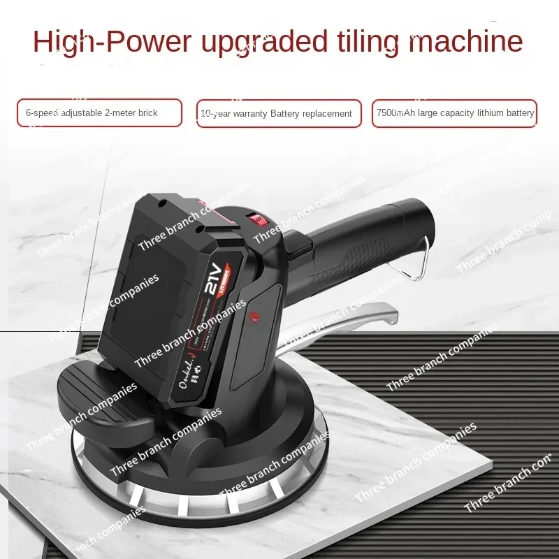 Tiling Machine Tool Brick Sticking Artifact Flooring Vibration Vibrator Wall Brick Sticking Brick Machine Automatic High Power