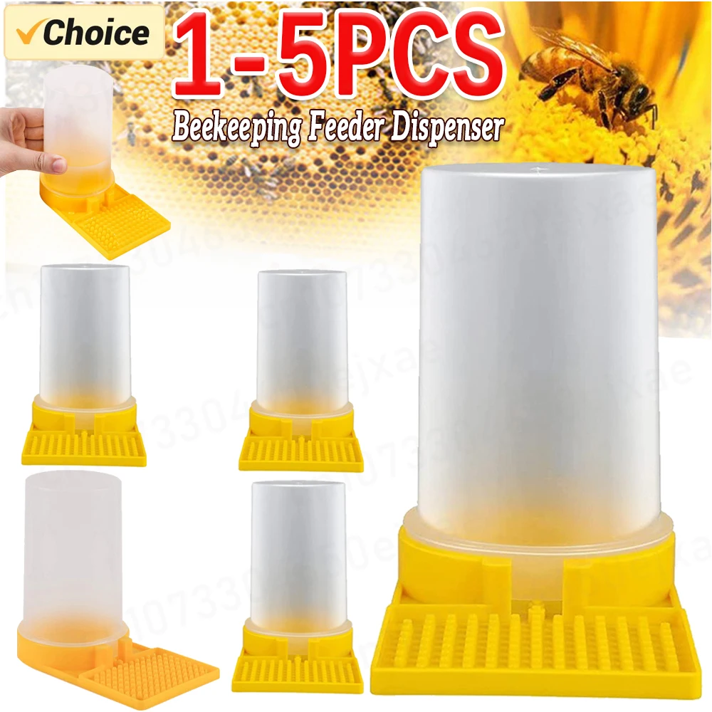 Honey Bee Nest Door… - image