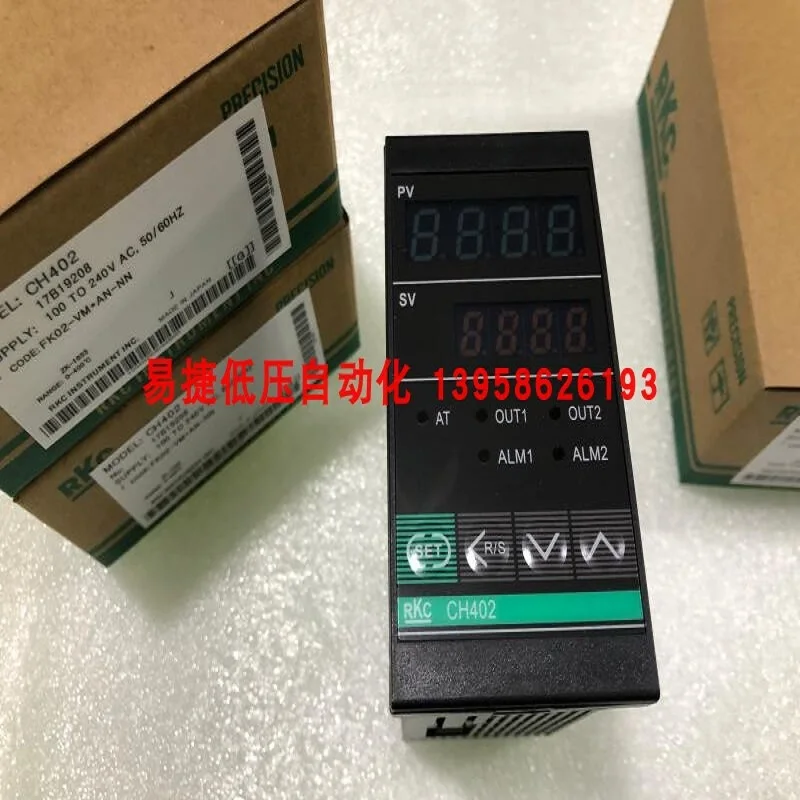 

Original RKC thermostat CH402 full input intelligent PID thermostat temperature controller FK02-VM*AN-NN