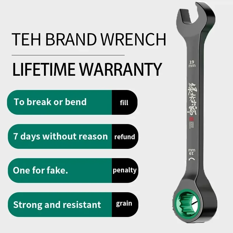 Complete Steel Wrench Set Ratchet Combined Wrench Universal Torx Key Double Head Hardware Hand Tools Spanners Car Repair Tools