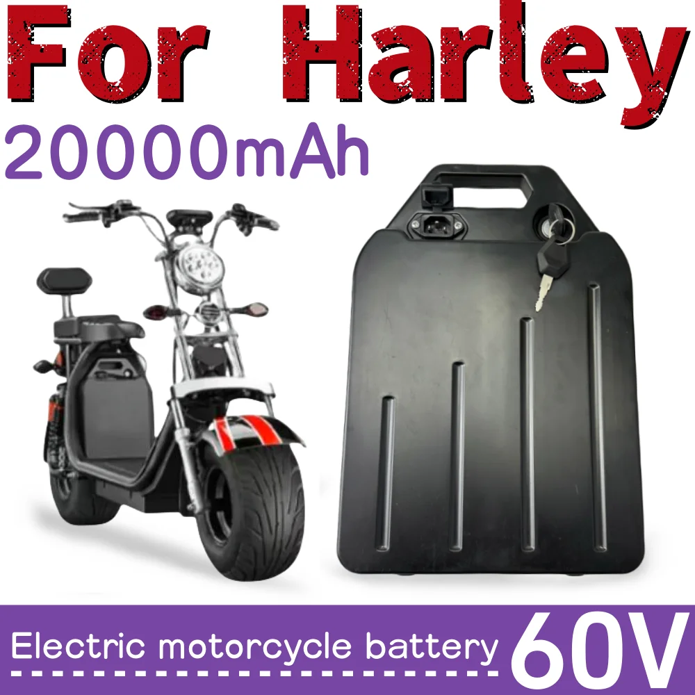 For Harley 60V 20Ah Electric Scooter Battery 18650 Lithium ion Battery Pack Built in 0W-1800W BMS Safe and durable + Charger