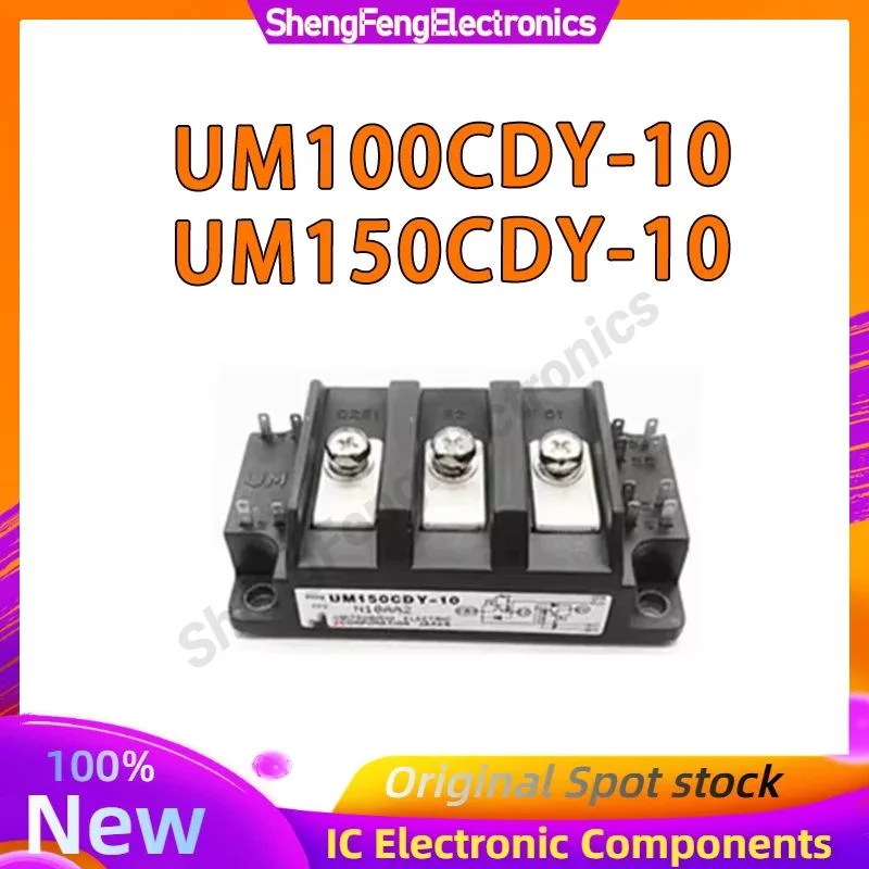 

UM100CDY-10 UM150CDY-10 Darlington Transistor Module