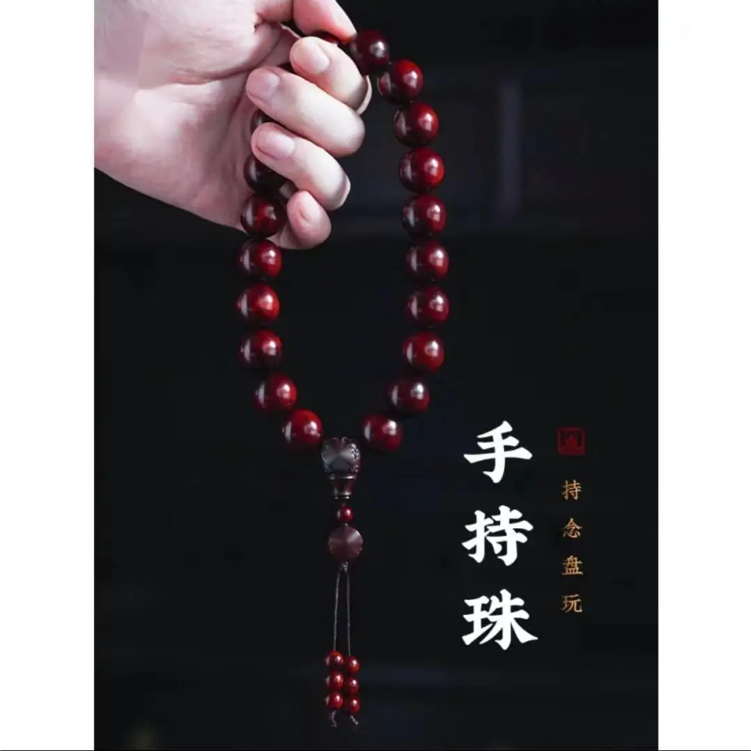 UMQ Pterocarpus Santalinus Worship Buddha Beads Hand-Held Rosary Car Pendant Men and Women\'s Eighteen Prayer Beads Luck Bracelet